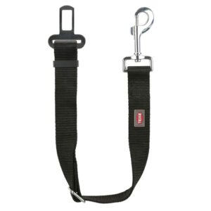 Trixie Ersatz-KurzfĂŒhrer fĂŒr Gurtschloss - 45?70 cm/30 mm